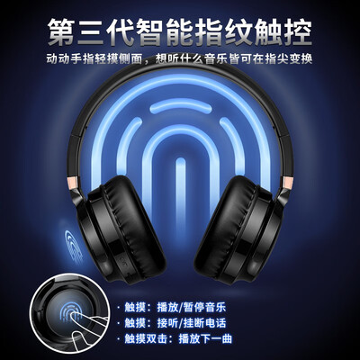 良心解读品存b26和p26哪个蓝牙耳机好？评测教你怎么选