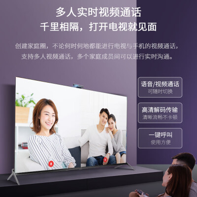 tcl55q680深度評測