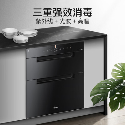 美的110E1怎么样？做工如何？