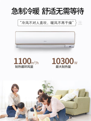 分析真相日立C-72NVY质量评测揭秘？老司机透漏！！