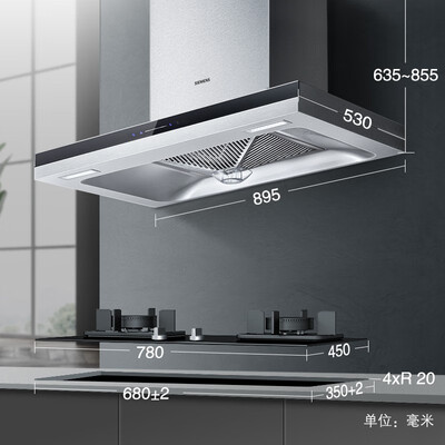 西门子HS451200W+LC4DSA951W+ER8MF233MP怎么样?性价比高吗?