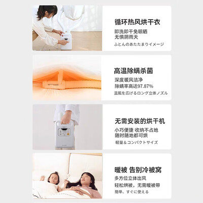 「功能解读」爱丽思fk-c2与fk-c4怎么选？哪款性价比更好