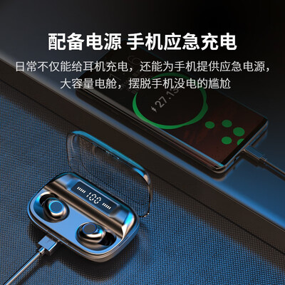 ENKOREW25怎么样?使用评价好吗?