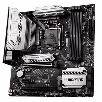 「必看报告」微星b460区别？质量真的好吗