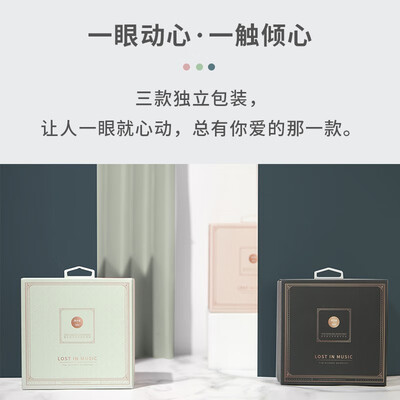 「深度评测」漫步者to-u和jeet air plus哪款更好？应该怎么样选择