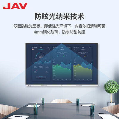 JAV55H怎么样？质量好吗？