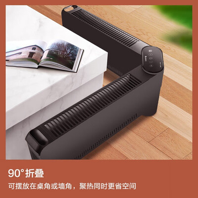 格力(GREE)NDJD-S6030B用户口碑与优缺点全解析_好物_第3张_美肤蝶 格力(GREE)NDJD-S6030B用户口碑与优缺点全解析_http://www.meifudie.com_好物_第3张