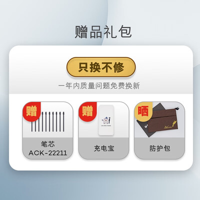 Wacom 和冠 影拓Pro ituosPro怎么样?评测好吗?