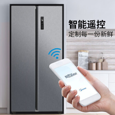 大神曝光美的470升冰箱值得入手吗？为啥那么多人用！！
