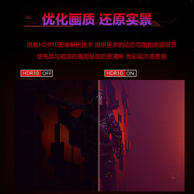 天玑F2756QK怎么样？值得入手吗？
