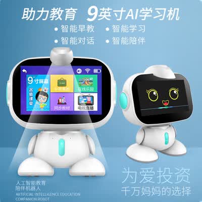 爱百分C30怎么样?是品牌吗?