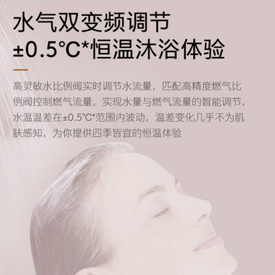 COLMOJSQ25-CX313怎么样?性价比高吗?