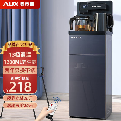 「用过的说下」奥克斯ycb各款有啥区别？质量怎么样值不值得买