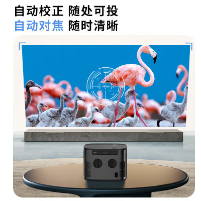 康佳（KONKA）C2pro怎么样？性价比高吗？