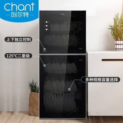 创尔特ZTP268F-1怎么样?是品牌吗?