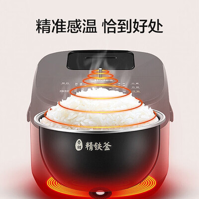 美的MB-FB40Star301怎么样?做工如何?
