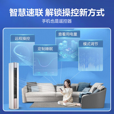 全方位感受科龙LX1-X1参数如何？分享使用感受！！