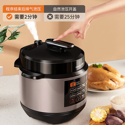 【已开箱】九阳60c817和60c19哪款好？到底要怎么选择