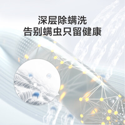 小天鹅TB100V23DB怎么样？上档次吗？