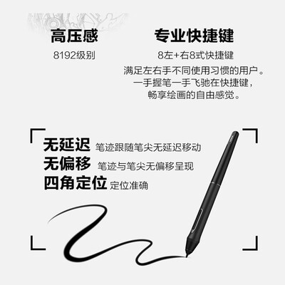 友基EXRAI pro 22怎么样?质量好不好?