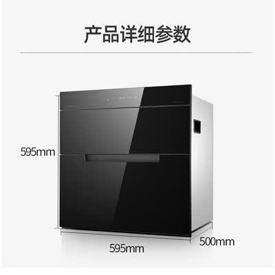 德意ZTD100-M怎么样?值得入手吗?
