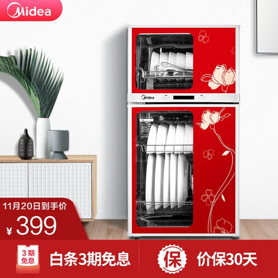 美的80K03(立式)怎么样?属于什么档次?
