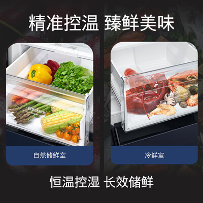 入手参考一下西门子KC97E1549C真实感受曝光？探讨揭秘真相！！