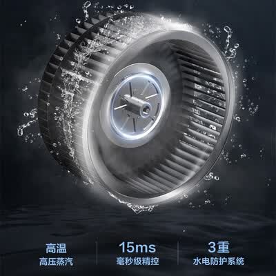 美的JJZY-90Z16-G怎么样?质量好吗?