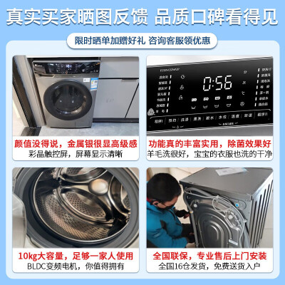 小天鹅TG100VC62WADY怎么样？谁用过评价？