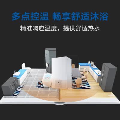 海尔L1PB26-HT1(T)怎么样?质量靠谱吗?