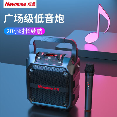 网友剖析纽曼k97评测？功能真的不好吗