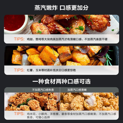 苏泊尔（SUPOR）KD50D828是不是可以_http://www.meifudie.com_好物_第3张