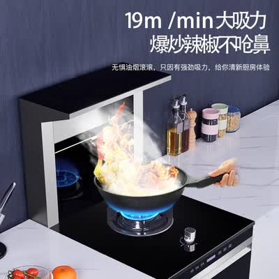 荣飞50D集成灶怎么样？好不好用？