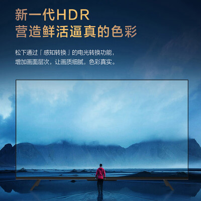 松下电视TH-75LX580C怎么样？质量好不好？