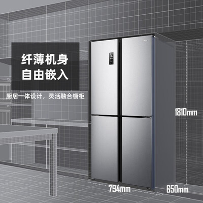 冰箱容声BCD-426WD12FP怎么样?好不好用?