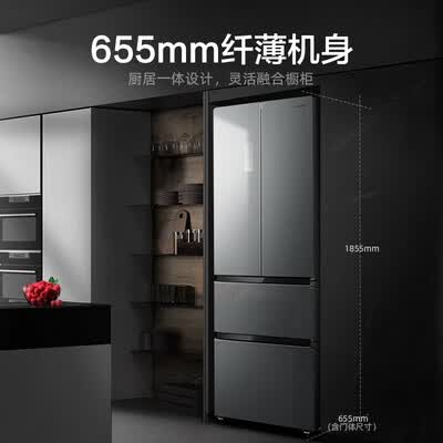 冰箱容声BCD-320WD11MPCA怎么样?属于什么档次?
