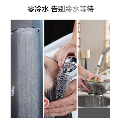 苏泊尔UC73怎么样?测试如何?