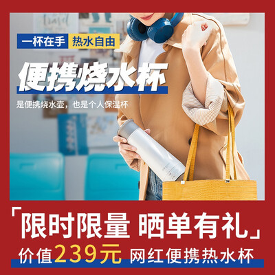 冰箱华凌BCD-446WSPH怎么样?使用评价好吗?
