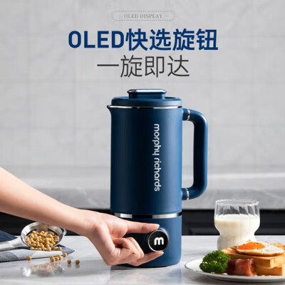 摩飞电器MR8200破壁机套装怎么样？好不好用？
