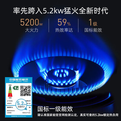 欧尼尔LX6-S-12T怎么样?口碑如何?