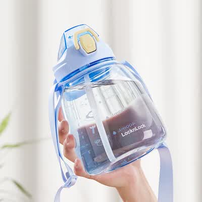 乐扣乐扣塑料杯子 运动水壶怎么样？口碑如何？