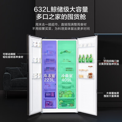 松下冰箱NR-EW63WXA-H怎么样？评价好吗？