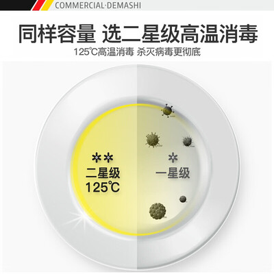 德玛仕ZTP380K-2怎么样?做工如何?