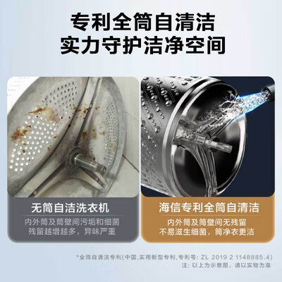 图文解说曝光海信（Hisese）HD10128F使用后感受怎样？吐槽三星期感受分享！