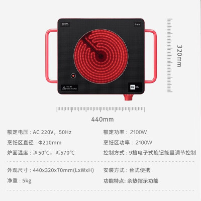 米技cube5和cube6