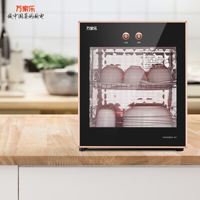 万家乐CKXD50A-01怎么样?质量好吗?
