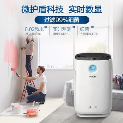 飞利浦AC288600怎么样?值得入手吗?