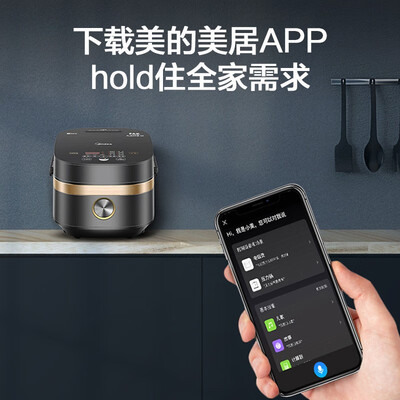 美的MB-HS4006Pro怎么样?有谁用过?