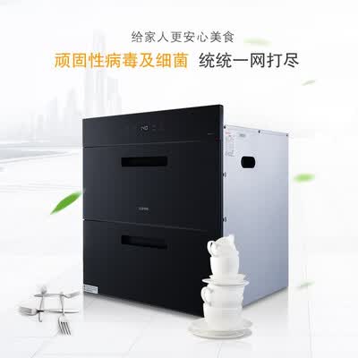 苏泊尔S-601怎么样?属于什么档次?