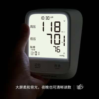 鱼跃666A怎么样?牌子好吗?